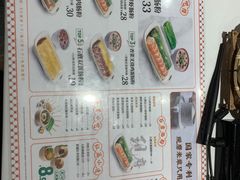 -红荔村肠粉(岗厦店)