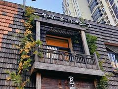 -瓦库19(历下店)