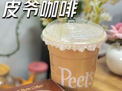 -Peet's Coffee皮爷咖啡(后海汇店)