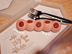 -tea'stone(华侨城创意园店)