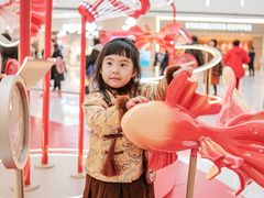 -皇城恒隆广场