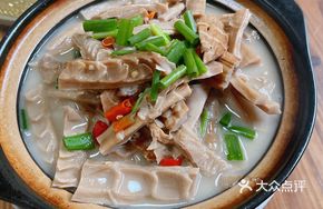Bamboo Shoot Stew