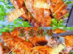 -绿茶餐厅(乐峰广场店)