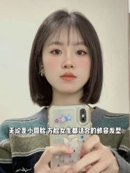 点击看大图 -IN STYLE•造型