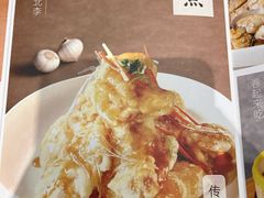 -北李·海肠捞饭·大连菜(望京凯德MALL店)