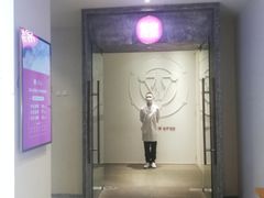 -常乐·对症推拿(解放碑英利大融城店)