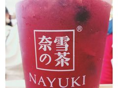 -奈雪的茶(东莞汇一城店)