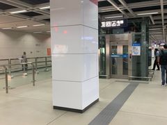 -螃蟹岬(地铁站)