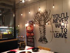 -辣家私厨火锅·龙虾(开发区店)