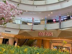 -当当书店(国泰广场店)