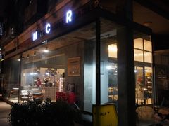 门面-微焙咖啡工厂(海峡创意产业园·红坊店)