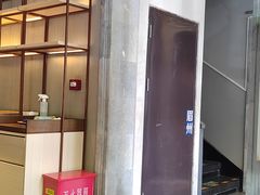 -眉州小吃(魏公村店)