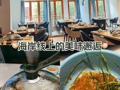 -碗中海·蒸汽海鲜·桑拿鸡(岭南天地店)