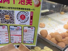 -拾味中点(泺文路店)