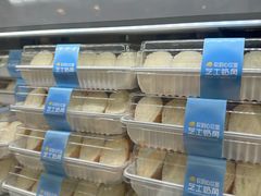 -开心草帽(张村店)