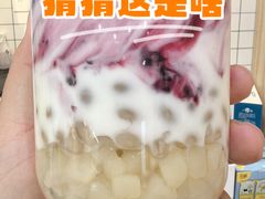 -一鸣真鲜奶吧(中央花园店)