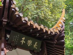-杭州黄龙洞