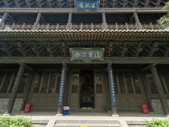 -关帝庙(大同古城)