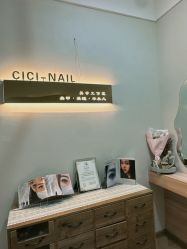 -希希美甲工作室cici-nail