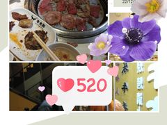 -牛太郎时尚自助烧烤