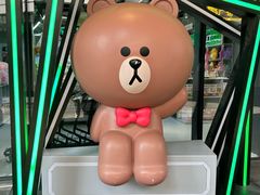 -幻物社(万象天地店)