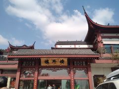-浙江省博物馆(孤山馆区)