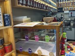 -一杯黔茶(西江千户苗寨古街店)