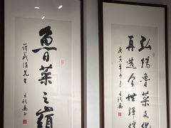 -崔义清鲁菜馆(大明湖店)
