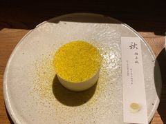 -元古雲境(太古里店)