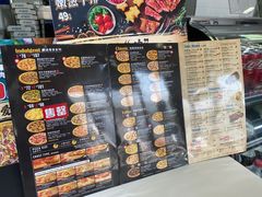 -达美乐比萨(东高地店)