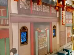 -北京稻香村(零号店)