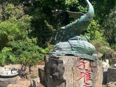 -深圳国际园林花卉博览园