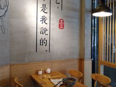 -头壹号 大油条·老长沙盖码饭(北辰店)