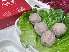 -八合里潮汕鲜牛肉火锅(吉大店)
