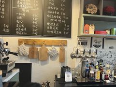 -一杯海(国际海水浴场店)