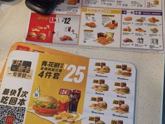 -麦当劳(凌云天地长桥店)