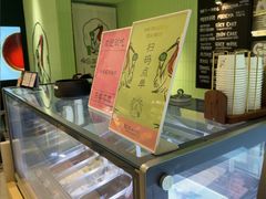 -鹤茶野所(上海首店)