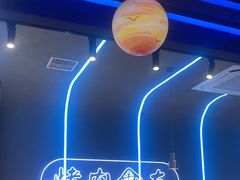 -杨记齐齐哈尔烤肉(总店)