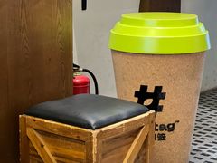 -Parking Coffee(孩儿巷店)