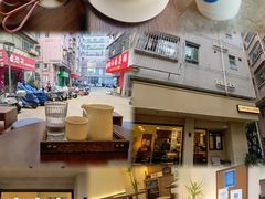 -E SPECIAL COFFEE 别样