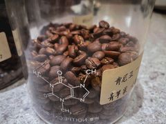 -Radar Coffee(思南路店)