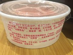 -定胜糕小店-蒋顺发