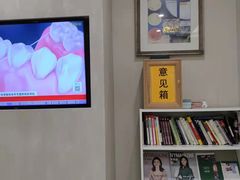 -艾维口腔(春江花月门诊部)