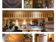 -昱匠·日本料理(金融街店)