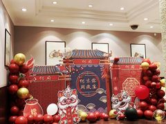 -东方明珠老上海8号餐厅(东方明珠广播电视塔店)