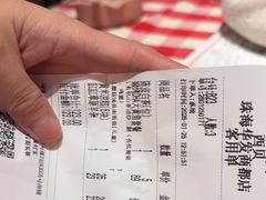 -西贝(华发商都店)