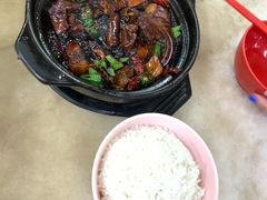 -新记肉骨茶