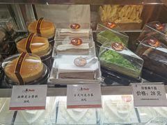 -PONY博尼工房(高岛屋店)