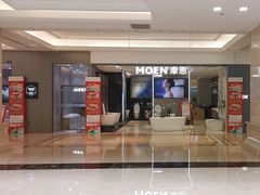 -红星美凯龙(浦江店)
