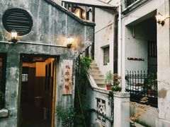 -二楼南书房